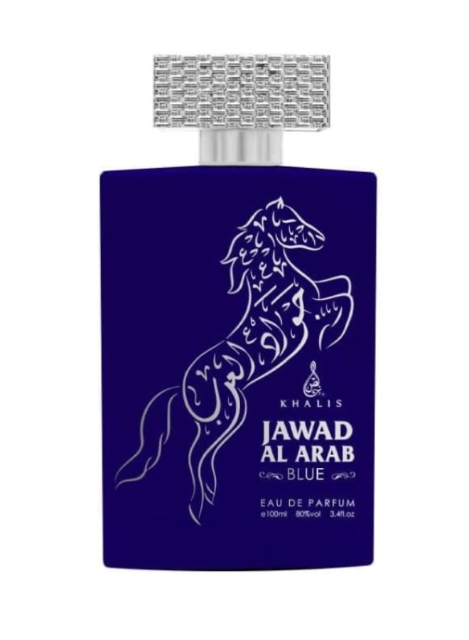 خالص عطر جواد العرب بلو  100 مل - Image 1